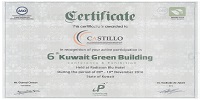 Kuwaiti Green Building