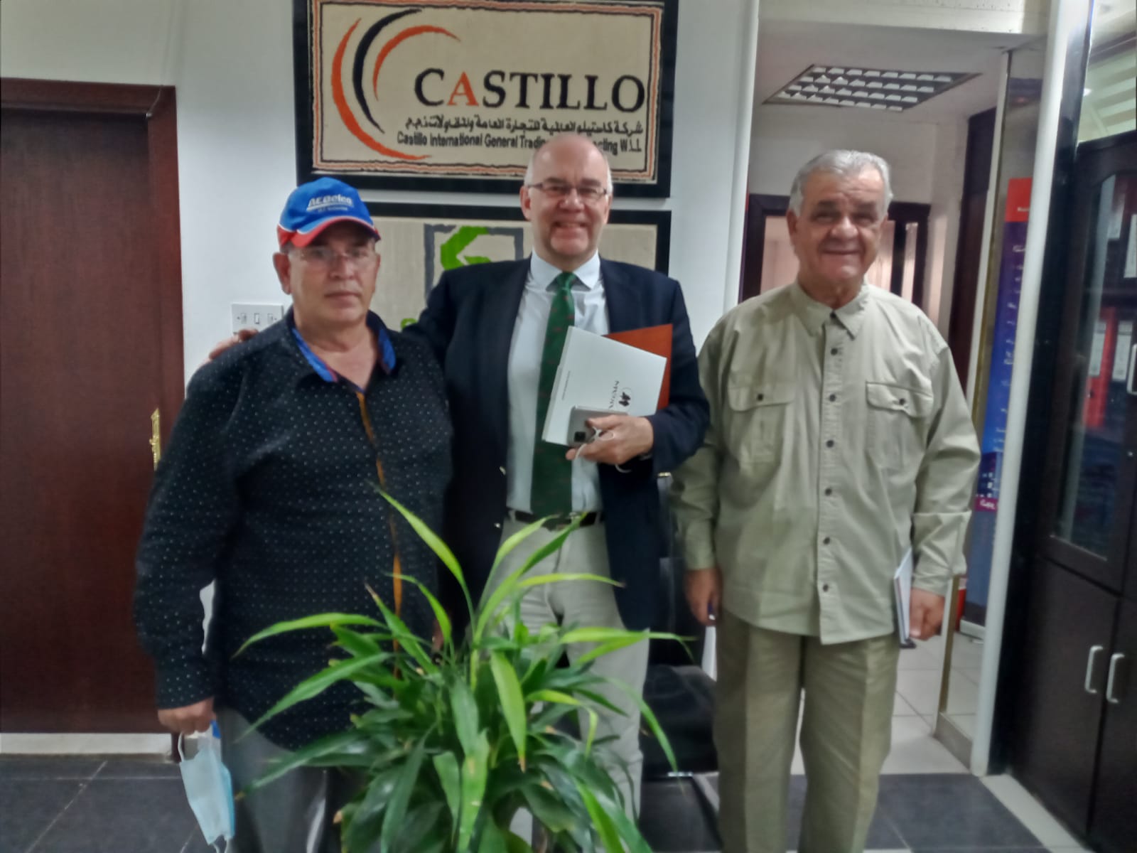 The visit of Mr Miklos Kallay